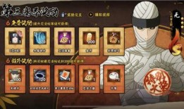 最新忍法帖忍者爆料,揭秘最新忍法帖忍者神秘爆料